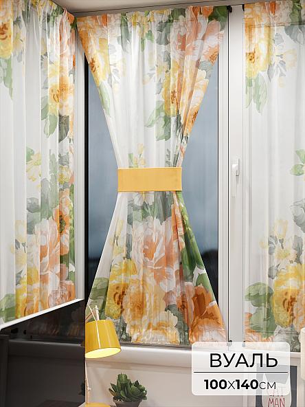 Тюль портьеры для кухни Иомикс - 104