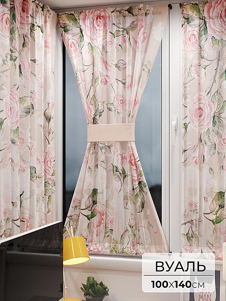 Тюль портьеры для кухни Иомикс - 105