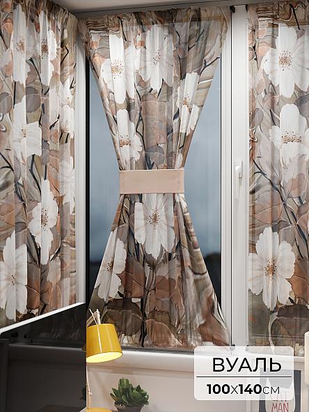 Тюль портьеры для кухни Иомикс - 106