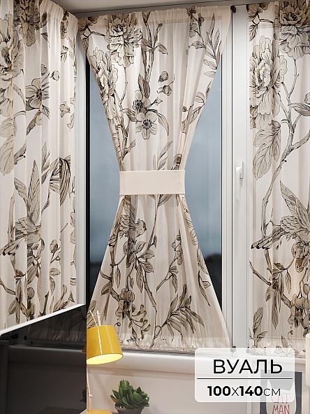 Тюль портьеры для кухни Иомикс - 109