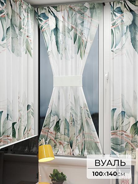 Тюль портьеры для кухни Иомикс - 110