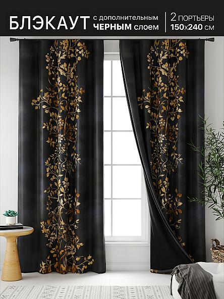 Комплект штор Нокрис - 01 - фото 7