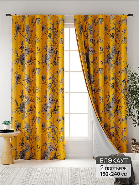 Комплект штор Нокрис - 06