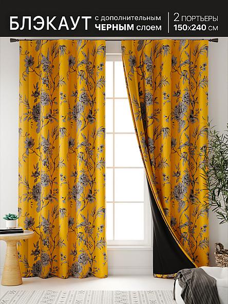 Комплект штор Нокрис - 06 - фото 7