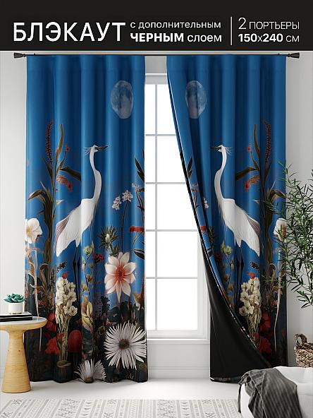 Комплект штор Нокрис - 14 - фото 7