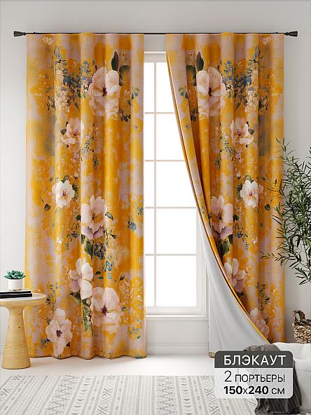 Комплект штор Нокрис - 17