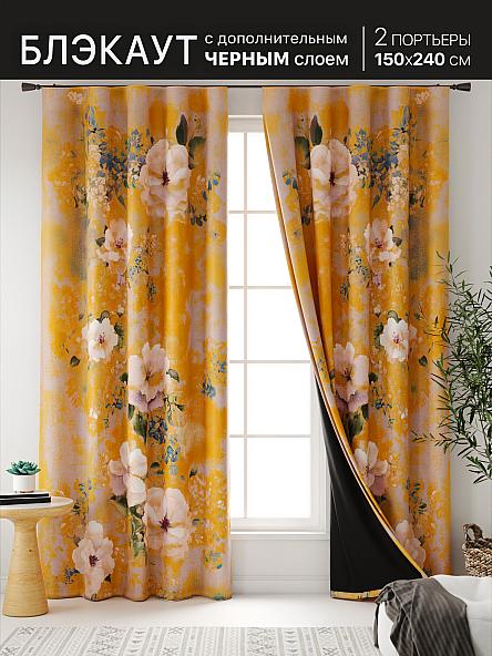 Комплект штор Нокрис - 17 - фото 7