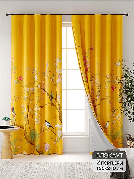 Комплект штор Нокрис - 19