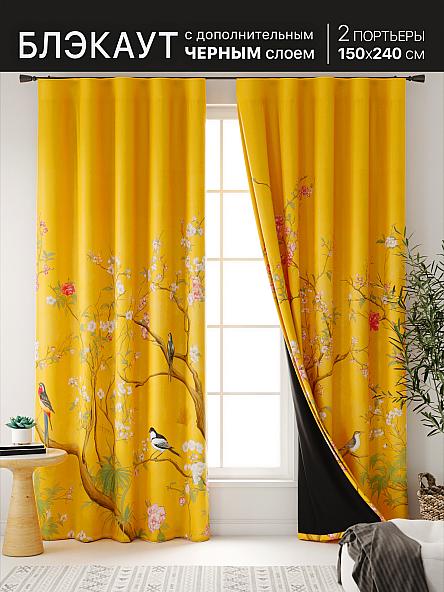 Комплект штор Нокрис - 19 - фото 7