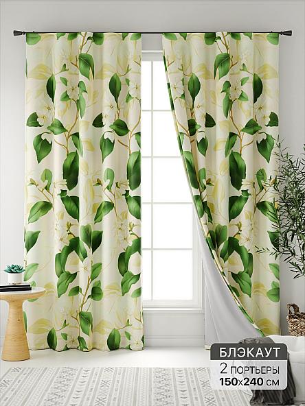 Комплект штор Нокрис - 20