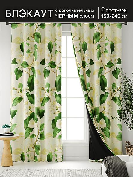 Комплект штор Нокрис - 20 - фото 7