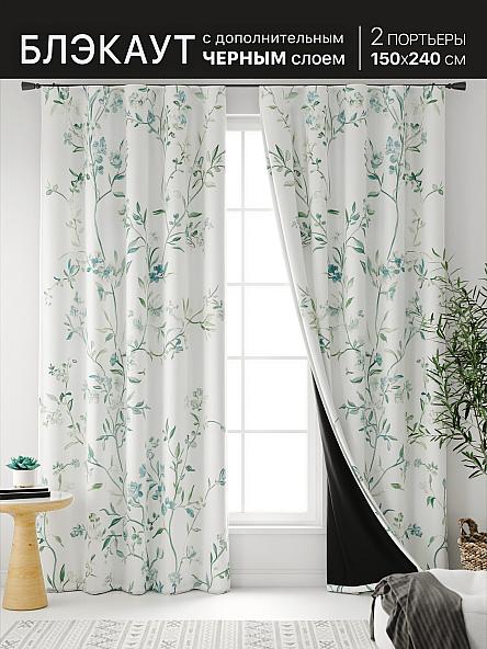 Комплект штор Нокрис - 25 - фото 7