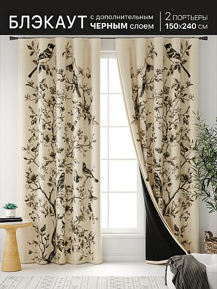 Комплект штор Нокрис - 28 - фото 7