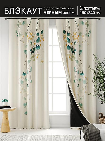 Комплект штор Нокрис - 41 - фото 7