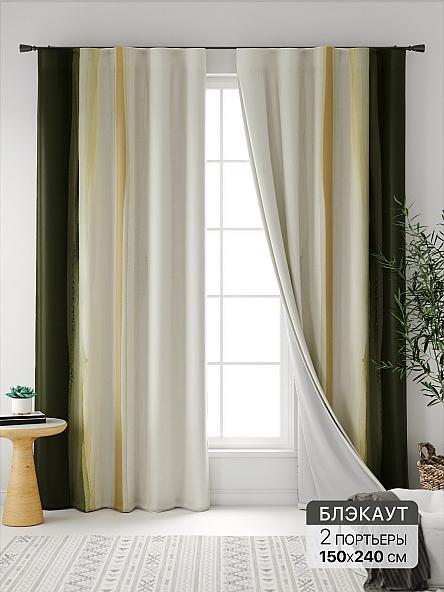 Комплект штор Нокрис - 88