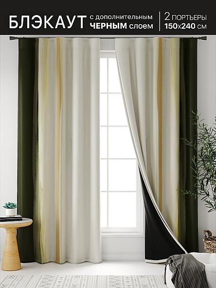 Комплект штор Нокрис - 88 - фото 7