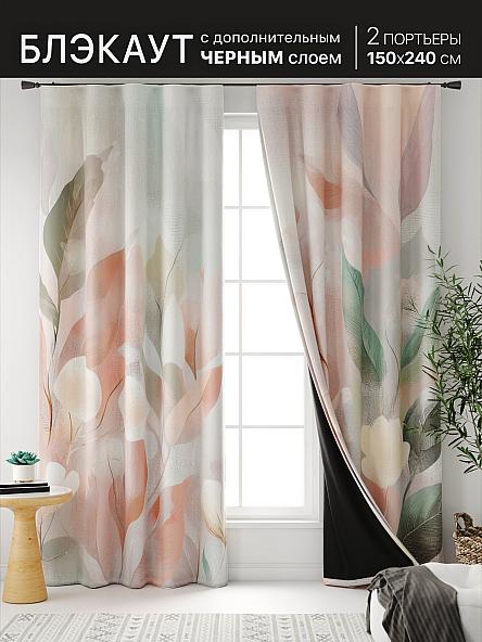 Комплект штор Нокрис - 90 - фото 7