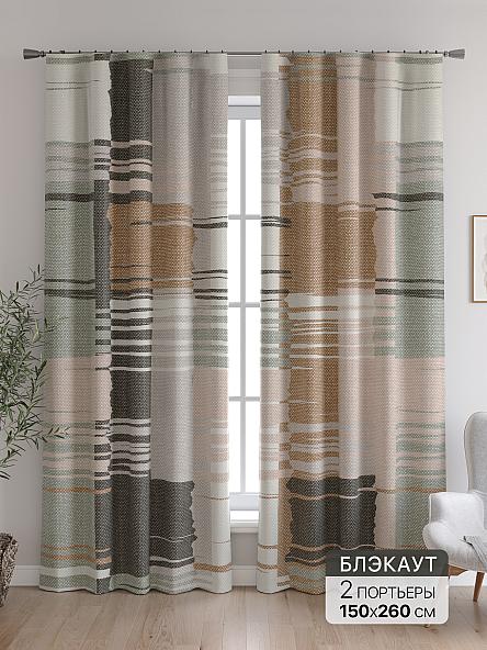 Комплект штор Ронкрис - 183