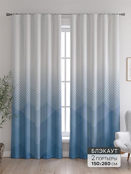 Комплект штор Ронкрис - 97