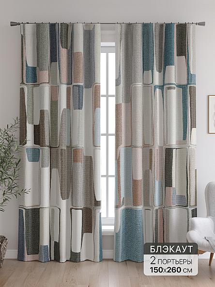 Комплект штор Ронкрис - 199