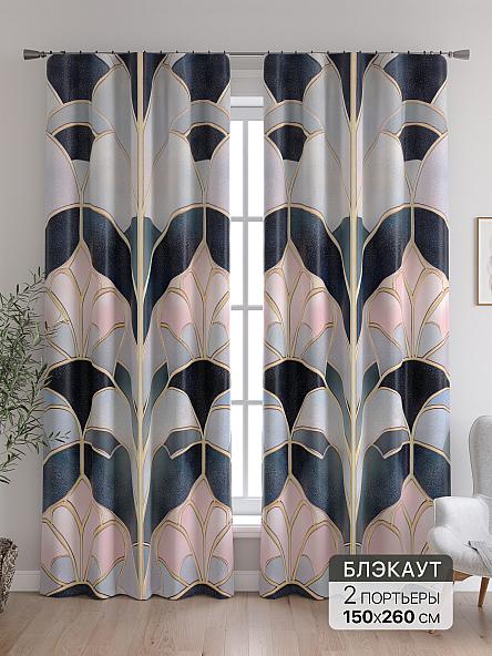 Комплект штор Ронкрис - 196