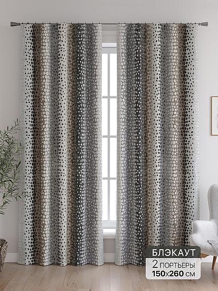 Комплект штор Ронкрис - 186