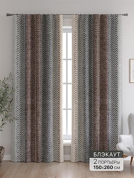 Комплект штор Ронкрис - 185