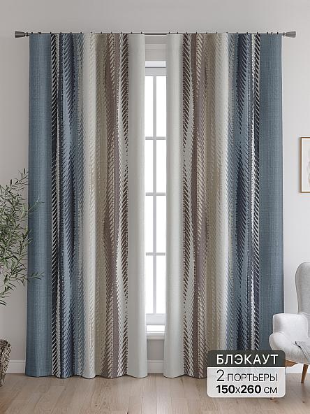 Комплект штор Ронкрис - 182