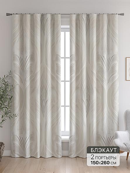 Комплект штор Ронкрис - 158
