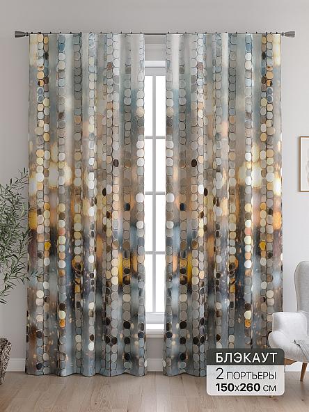 Комплект штор Ронкрис - 152