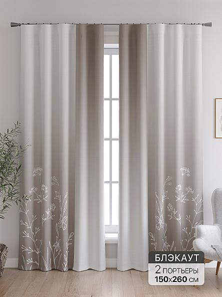 Комплект штор Ронкрис - 56
