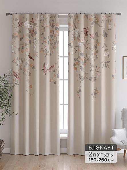 Комплект штор Ронкрис - 44