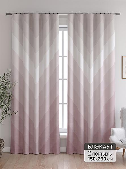 Комплект штор Ронкрис - 31