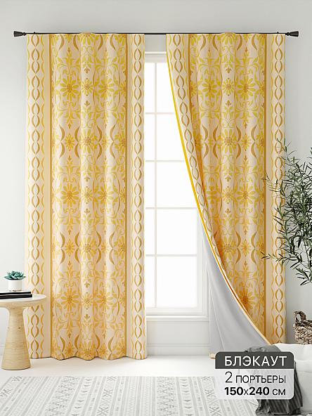 Комплект штор Нокрис - 104