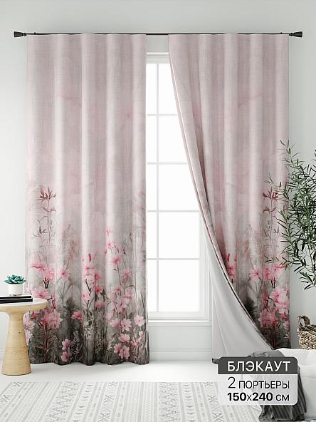 Комплект штор Нокрис - 114