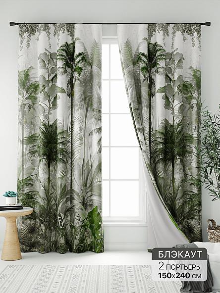 Комплект штор Нокрис - 123