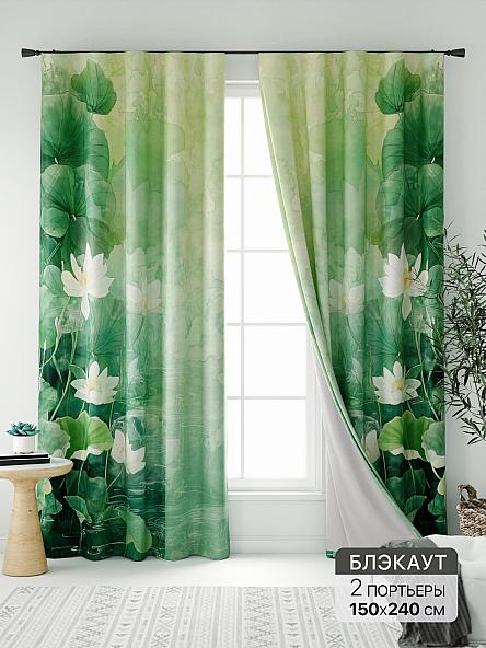 Комплект штор Нокрис - 189