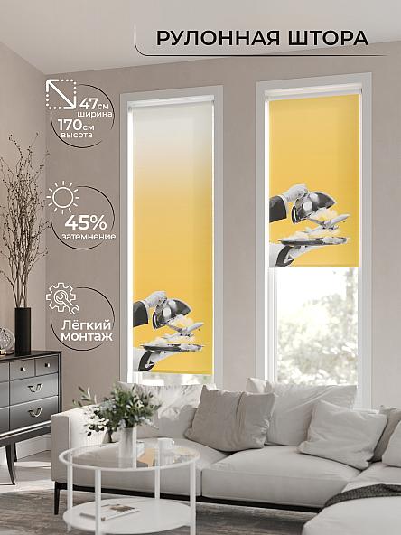 Рулонная штора Теринт - 03 - ширина 47 см