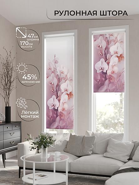 Рулонная штора Теринт - 12 - ширина 47 см