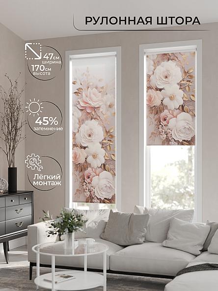 Рулонная штора Теринт - 21 - ширина 47 см