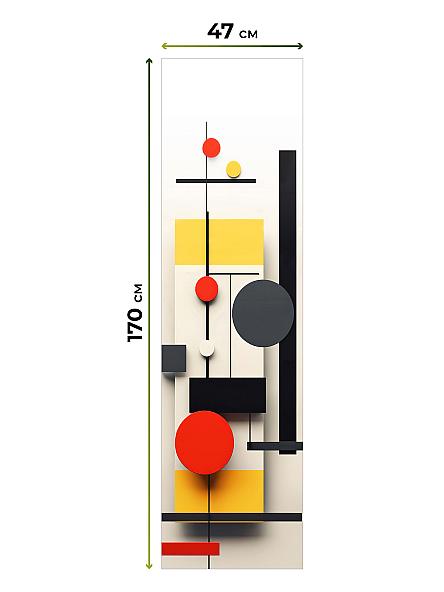 Рулонная штора Теринт - 47 - ширина 47 см - фото 5
