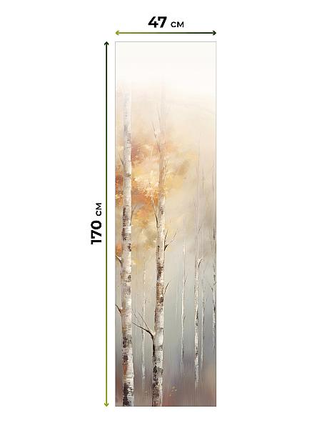 Рулонная штора Теринт - 60 - ширина 47 см - фото 5