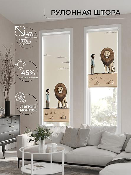 Рулонная штора Теринт - 63 - ширина 47 см