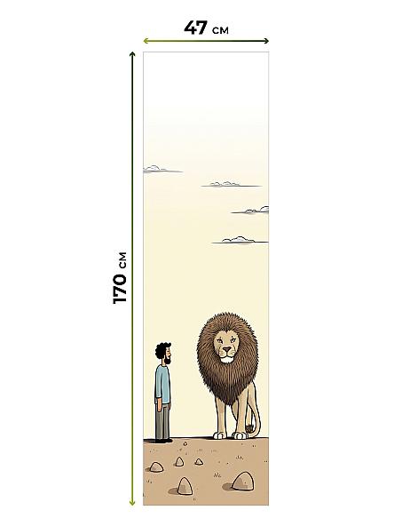 Рулонная штора Теринт - 63 - ширина 47 см - фото 5