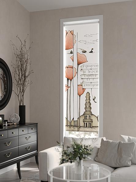 Рулонная штора Теринт - 66 - ширина 47 см - фото 6