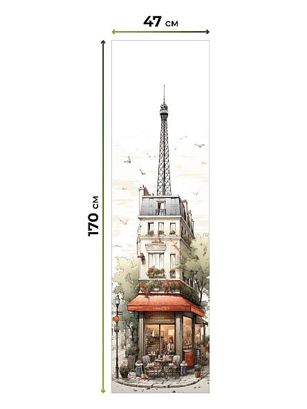 Рулонная штора Теринт - 72 - ширина 47 см - фото 5