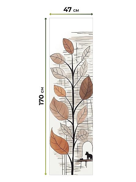 Рулонная штора Теринт - 75 - ширина 47 см - фото 5