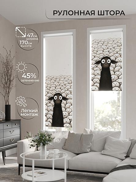 Рулонная штора Теринт - 81 - ширина 47 см