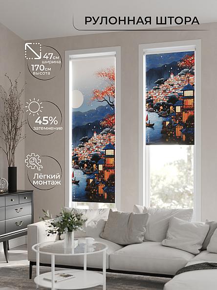 Рулонная штора Теринт - 83 - ширина 47 см