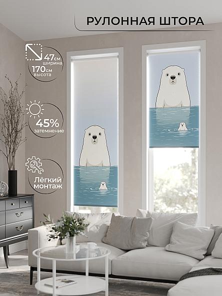 Рулонная штора Теринт - 86 - ширина 47 см